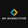 Инжиниринговая Компания Инжистрой Инжиниринговая Компания Инжистрой