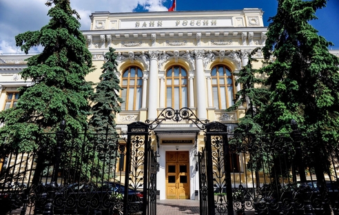 В Центробанке оставили ключевую ставку на прежнем уровне В Центробанке оставили ключевую ставку на прежнем уровне