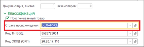 Рис.28 Рис.28