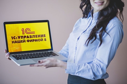 1С:УНФ - Полный набор инструментов для различных типов предприятий 1С:УНФ - Полный набор инструментов для различных типов предприятий