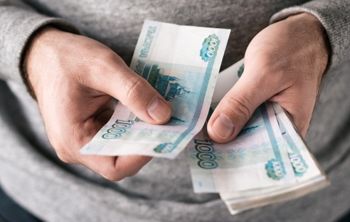 Роструд разъяснил о выплате премий во время испытательного срока Роструд разъяснил о выплате премий во время испытательного срока