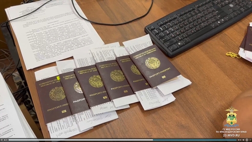 Прием на работу иностранца с патентом: особенности Прием на работу иностранца с патентом: особенности