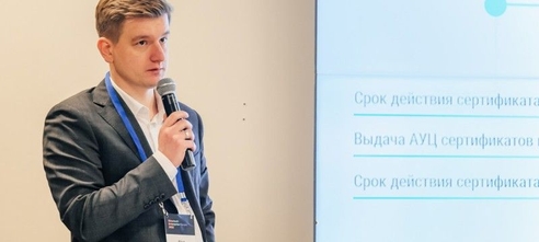 Что было, что есть, что будет? Эксперименты ФНС 2022 года и планы на 2023-й Что было, что есть, что будет? Эксперименты ФНС 2022 года и планы на 2023-й