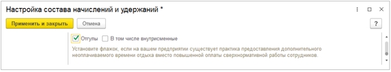 Рисунок 3 Рисунок 3