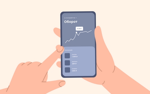 Что такое интернет-эквайринг и как он работает?
 Что такое интернет-эквайринг и как он работает?