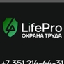LifePro LifePro