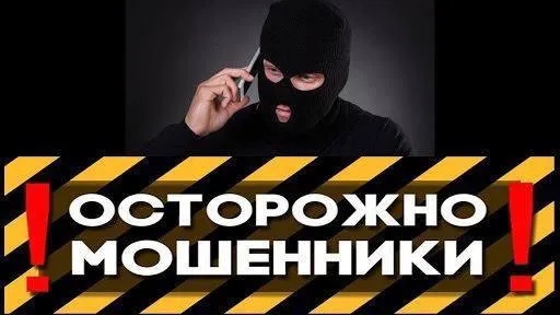 Можно ли публиковать в интернете фото мошенника? | Юрист Владимир Громов (@gromov_lawyer) | Мегасреда | 20.03.22, 12:06:47 Можно ли публиковать в интернете фото мошенника? | Юрист Владимир Громов (@gromov_lawyer) | Мегасреда | 20.03.22, 12:06:47