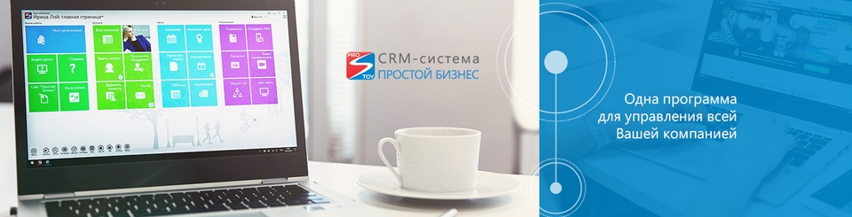 prostoybiz prostoybiz