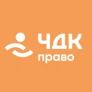 Логотип компании - ЧДК Право плюс Минтруд разработает пакет мер для сохранения занятости россиян | ЧДК Право плюс (@chdk_pravo) | Мегасреда | 16.03.22, 11:43:38