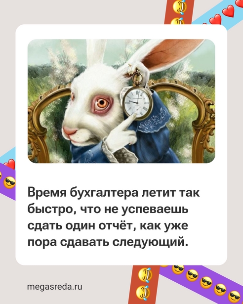 И при этом в них постоянно что-то меняется 😵💫 И при этом в них постоянно что-то меняется 😵💫