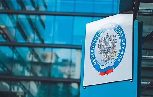 Сообщение о несоответствии требованиям УСН будут прилетать по обновленной форме Сообщение о несоответствии требованиям УСН будут прилетать по обновленной форме