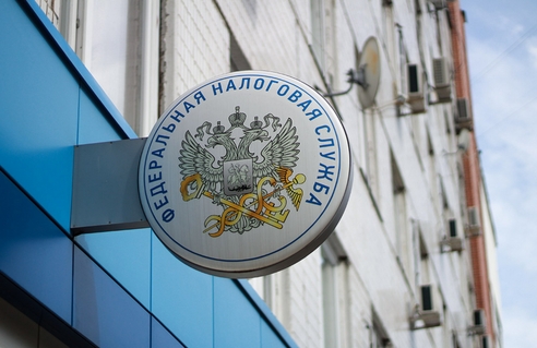 Для новой «имущественной» декларации разработали контрольные соотношения Для новой «имущественной» декларации разработали контрольные соотношения