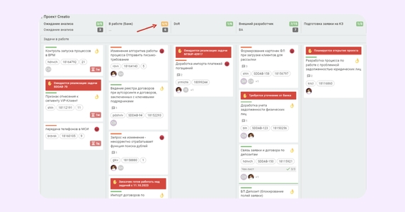 Как выглядела первая доска Как выглядела первая доска