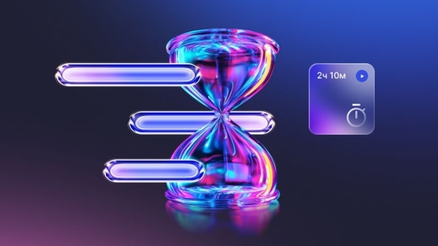 Автоматизация почасовой оплаты: как наладить учет в Аспро.Cloud Автоматизация почасовой оплаты: как наладить учет в Аспро.Cloud