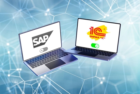 Переход с SAP, Oracle и других зарубежных информационных систем на «1С» Переход с SAP, Oracle и других зарубежных информационных систем на «1С»