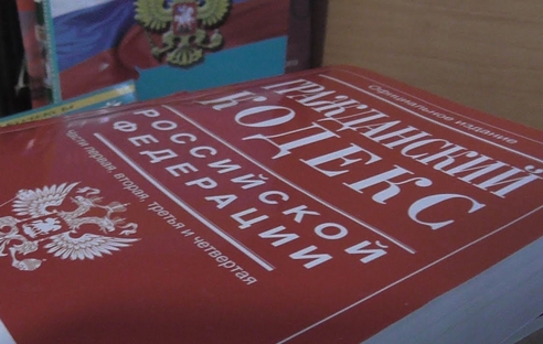 Статью 386 ГК предлагают поменять в пользу должников Статью 386 ГК предлагают поменять в пользу должников