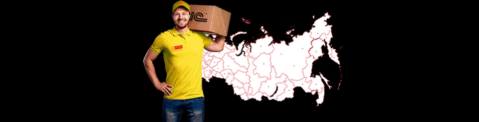 its-plus-1c its-plus-1c