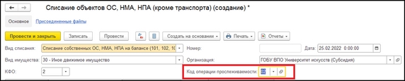 Рис.14 Рис.14