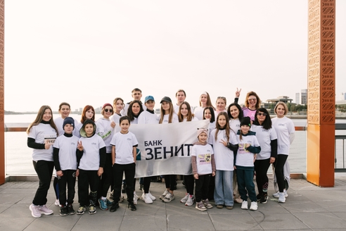 Команда Банка ЗЕНИТ на Казанском национальном полумарафоне  Команда Банка ЗЕНИТ на Казанском национальном полумарафоне
