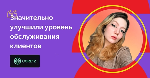 200 обращений в месяц и один сотрудник технической поддержки 200 обращений в месяц и один сотрудник технической поддержки