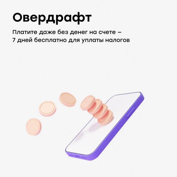CloudPayments CloudPayments