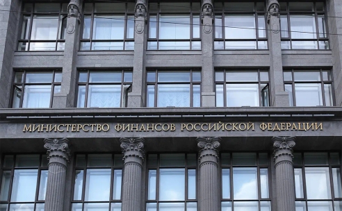 Если вклад пополняется с процентов от него — нужно платить НДФЛ Если вклад пополняется с процентов от него — нужно платить НДФЛ