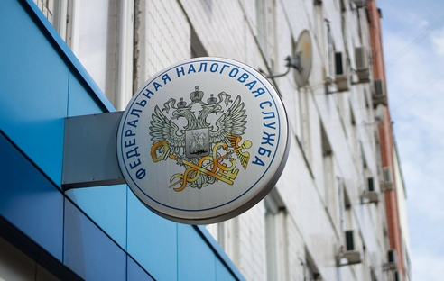 ФНС напомнила о тонкостях перехода с УСН на НПД при прекращении статуса ИП ФНС напомнила о тонкостях перехода с УСН на НПД при прекращении статуса ИП