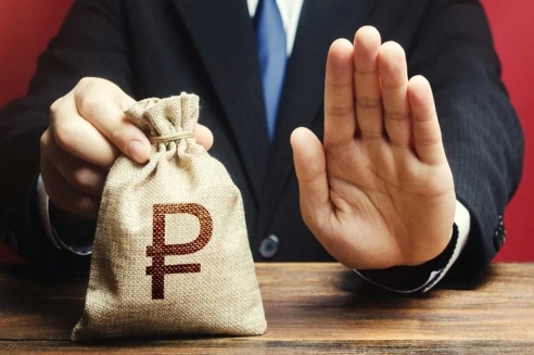 Меры господдержки для бизнеса с 1 марта 2022 года Меры господдержки для бизнеса с 1 марта 2022 года