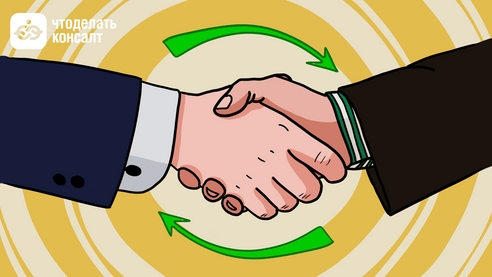 Риски при договоре с ИП: как суды решают споры с налоговой Риски при договоре с ИП: как суды решают споры с налоговой