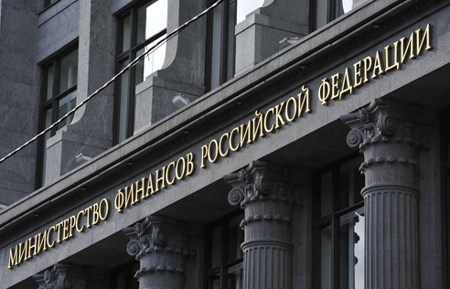В Минфине утвердили КБК на 2024 год В Минфине утвердили КБК на 2024 год