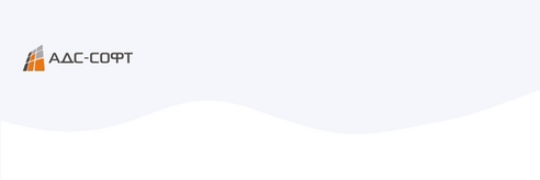 В 2024 году страховщиков ожидает переход на новую АИС В 2024 году страховщиков ожидает переход на новую АИС