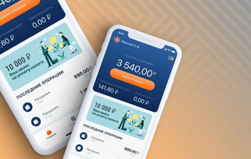 Иностранный гражданин может зарегистрироваться самозанятым. Для этого нужно встать на учет в налоговой Иностранный гражданин может зарегистрироваться самозанятым. Для этого нужно встать на учет в налоговой