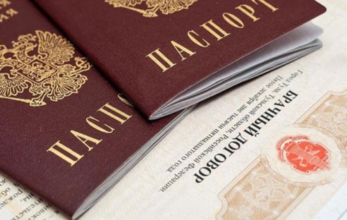 Минфин разъяснил, начисляется ли НДФЛ при заключении брачного договора Минфин разъяснил, начисляется ли НДФЛ при заключении брачного договора