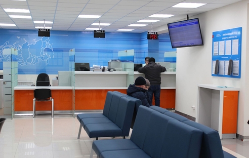 ФНС напомнила о старте декларационной кампании ФНС напомнила о старте декларационной кампании