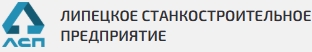 «Липецкое станкостроительное предприятие» на международной выставке «Металлообработка-2025» «Липецкое станкостроительное предприятие» на международной выставке «Металлообработка-2025»