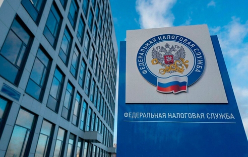ФНС разъяснила, что указывать на платежке при уплате налогов вместо ОКТМО ФНС разъяснила, что указывать на платежке при уплате налогов вместо ОКТМО