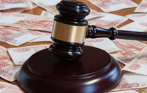 ПФР оштрафовал компанию на 116 тысяч рублей, но суды штраф снизили в 10 раз