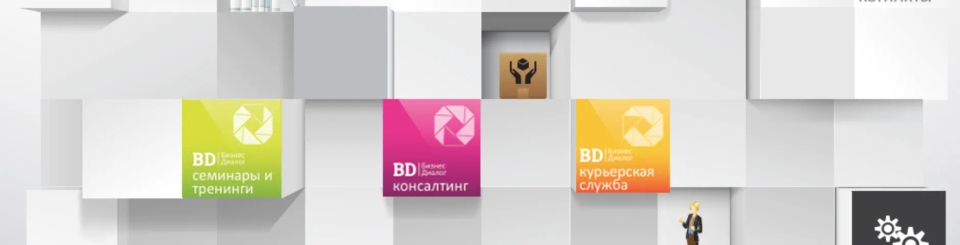 info@busdialog.ru info@busdialog.ru