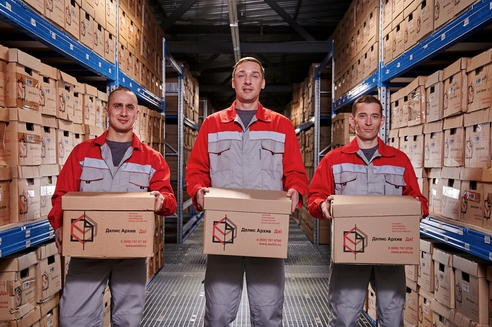 Как сдать документы в госархив. Все этапы и альтернативы. Как сдать документы в госархив. Все этапы и альтернативы.