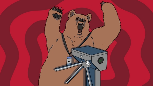 Пропускная система: как использовать в трудовых спорах Пропускная система: как использовать в трудовых спорах