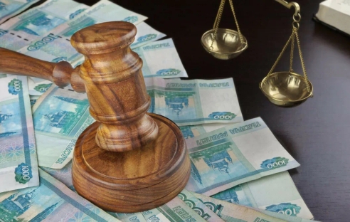 Для нарушителей в прослеживаемости введут новые штрафы Для нарушителей в прослеживаемости введут новые штрафы