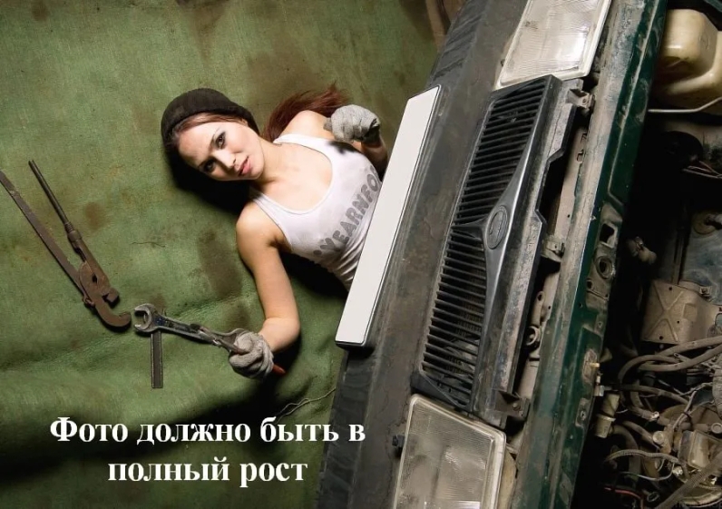 С 1 марта при техосмотре теперь должна быть сделано фото эксперта, проводящего техосмотр, в полный рост, лицом в камеру. | Артикс (@artiks) | Мегасреда | 01.03.22, 00:37:21 С 1 марта при техосмотре теперь должна быть сделано фото эксперта, проводящего техосмотр, в полный рост, лицом в камеру. | Артикс (@artiks) | Мегасреда | 01.03.22, 00:37:21