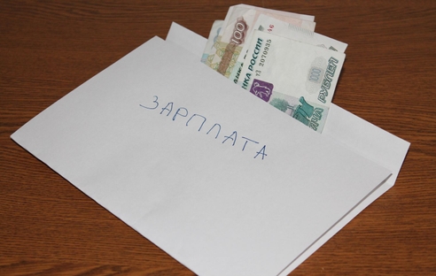 Роструд разъяснил, должен ли работодатель указывать в справке 182Н сведения о другом работодателе Роструд разъяснил, должен ли работодатель указывать в справке 182Н сведения о другом работодателе