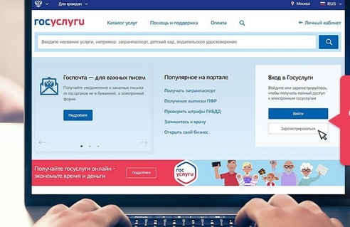 Некоторые виды лицензий можно получить в электронном виде Некоторые виды лицензий можно получить в электронном виде