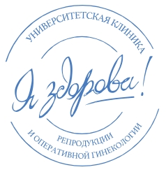 Экстракорпоральное оплодотворение (ЭКО) в Москве Экстракорпоральное оплодотворение (ЭКО) в Москве