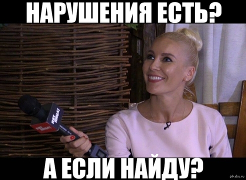 Оценка надежности и мониторинг контрагентов в 1С Оценка надежности и мониторинг контрагентов в 1С