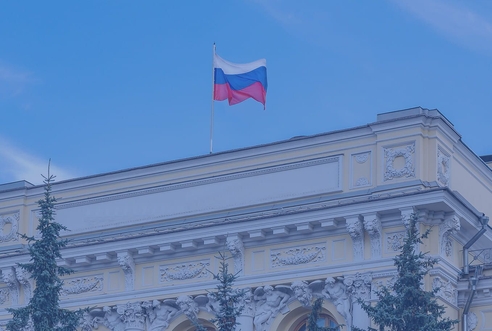 1С:Зарплата и кадры государственного учреждения 8 1С:Зарплата и кадры государственного учреждения 8