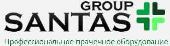 На фоне экономических вызовов компания Santas подтверждает: рынок прачечных услуг устойчив, а качественная техника — основа успеха На фоне экономических вызовов компания Santas подтверждает: рынок прачечных услуг устойчив, а качественная техника — основа успеха