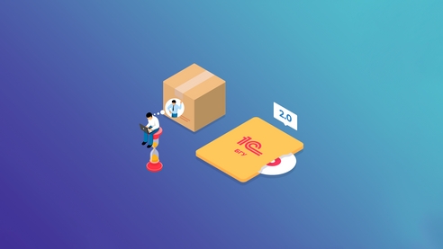 Подробная инструкция по учету готовой продукции в «1С:БГУ 8.3.» Подробная инструкция по учету готовой продукции в «1С:БГУ 8.3.»