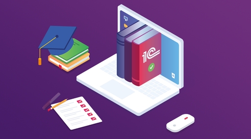 «1C:Электронное обучение. Корпоративный университет» «1C:Электронное обучение. Корпоративный университет»